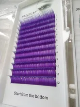 HBZGTLAD-pestañas postizas de colores individuales, pestañas postizas con degradado de agua púrpura + azul verde, 8-15mm, novedad