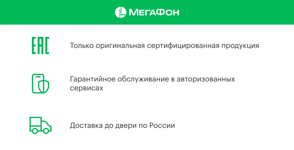 Смартфон ZTE Blade V10 Vita [Ростест,, SIM любых операторов, официальная гарантия]