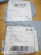 Cinta de tira niquelada para soldadura por puntos, 2M/3M, 8 mmx0.1/0.12/0.15, Compatible con soldador por puntos Li 18650