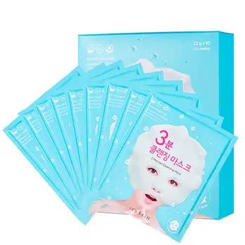 

A set of oxygen masks it's skin 3 minutes cleansing mask