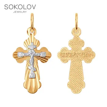 

Cross Sokolov of combined gold with diamond face, fashion jewelry, 585, women's/men's, male/female