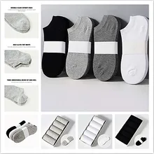 

2022 Black And White Women And Men Gray Cotton Boat Socks High Elastic Foot Mouth Outdoor Accessories Valentines Day Gifts