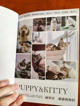 JIANWU-pegatina de cuaderno creativo Simple, pegatinas para álbum de recortes, diario, suministros escolares kawaii, 1 Juego