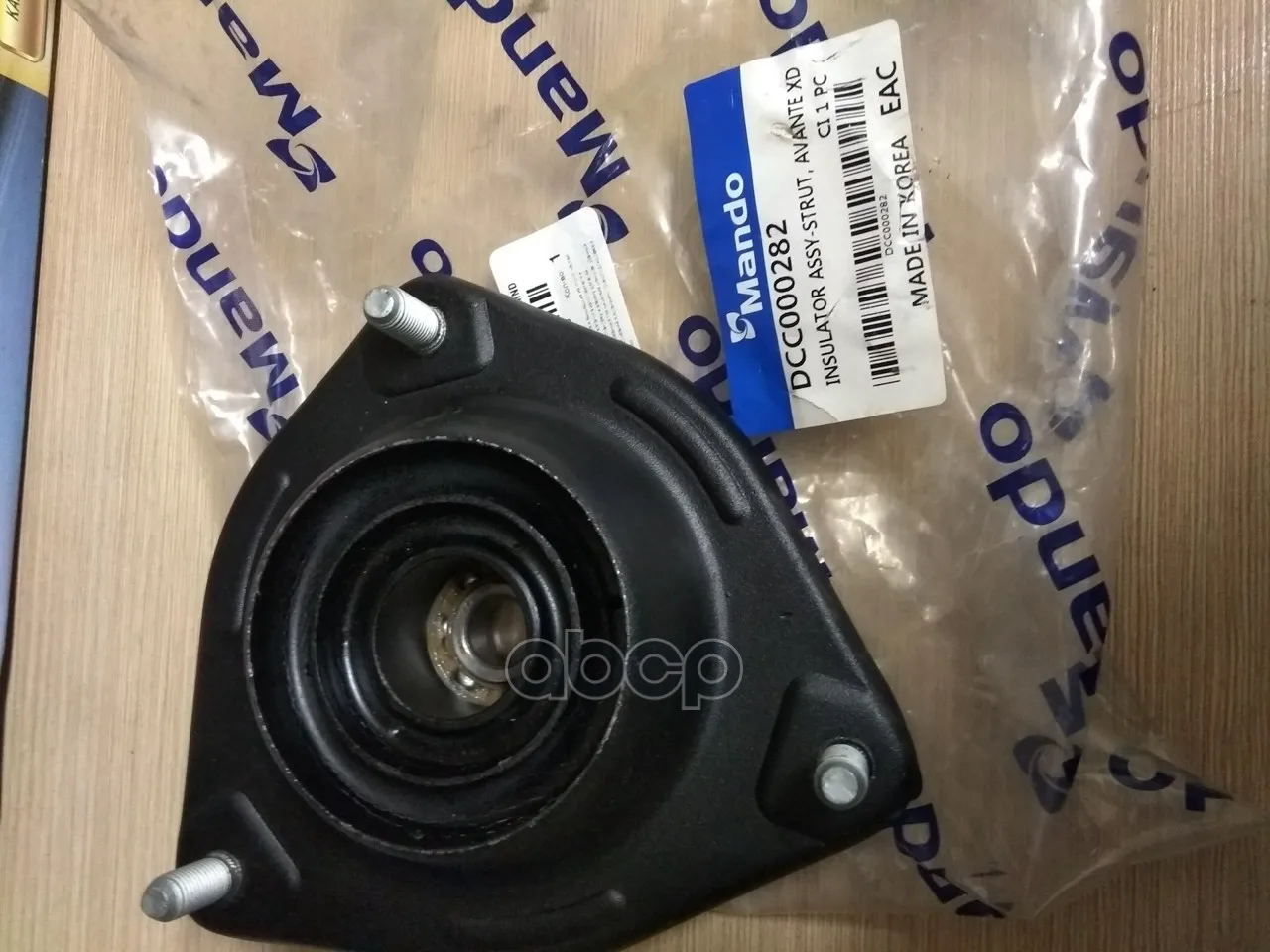 Опора Амортизатора Hyundai Elantra/Lantra 00-06/Kia Cerato 04-09 Пер. Mando Dcc000282 Mando арт. DCC000282