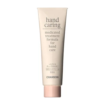 

Hand Cream chanson supplier hand caring cream