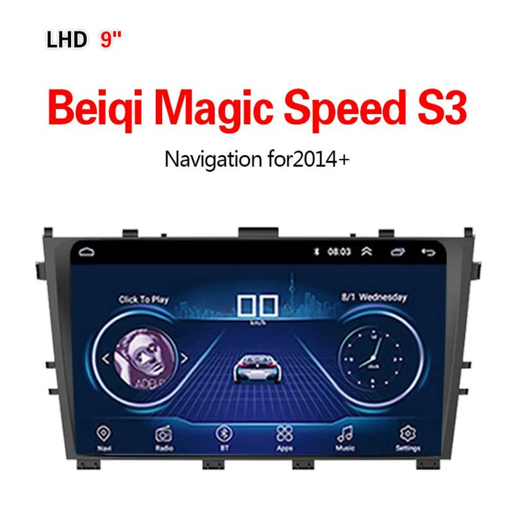 Lionet gps навигация для автомобиля Beiqi Волшебная скорость S3+ 9 дюймов LB3002X - Размер экрана, дюймов: WIFI 1G16G