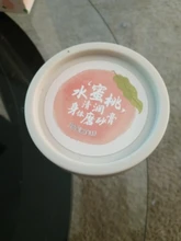 Niacinamida-crema Exfoliante para el cuerpo, crema hidratante Exfoliante para todo el cuerpo, eliminación de espinillas, blanqueamiento de articulaciones, uso de baño