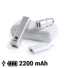 Комплект зарядных устройств(3 шт) 2200 mAh 145967