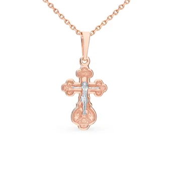 

Silver sunlight pendant sample 925