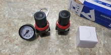 Control de presión de aire AR2000 G1/4 , Control de compresor, regulador, unidades de tratamiento, válvula con ajuste de calibre, venta al por mayor