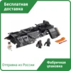Изображение товара 0