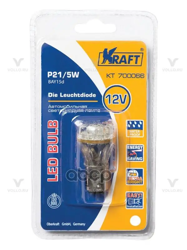 KRAFT KT 700066 Светодиод P21/5W (BAY15d) 12/24v White (1 шт.Блис) |