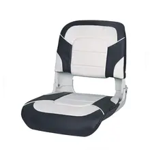 Кресло пластмассовое складное с подложкой All Weather High Back Seat, белый/чёрный 75140WC