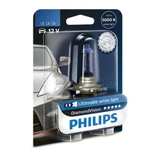 PHILIPS 12258DVB1 H1 12 V-55 W(P14, 5S)(белый Хол. свет-голуб. Отен.) Diamond Vision блистер(1 шт.) 33356