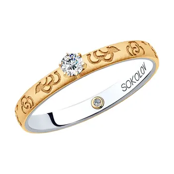 

Sokolov ring in combined gold with diamonds, fashion jewelry, 585, women's male