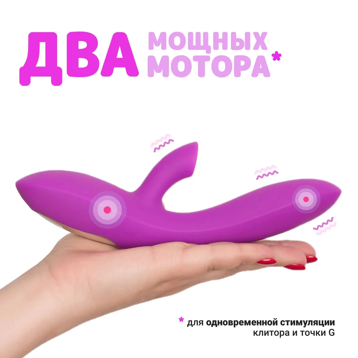 Вибратор вибростимулятор с вакуумом Jolie 12 режимов RESTART RA 339|Вибраторы| |