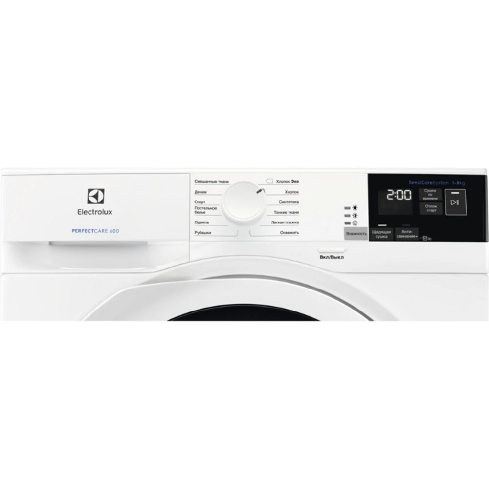 Сушильная машина Electrolux EW6CR428W|Сушильная для одежды| |