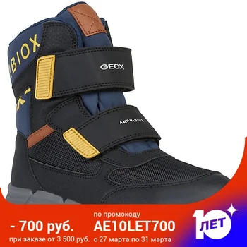 

Geox shoes