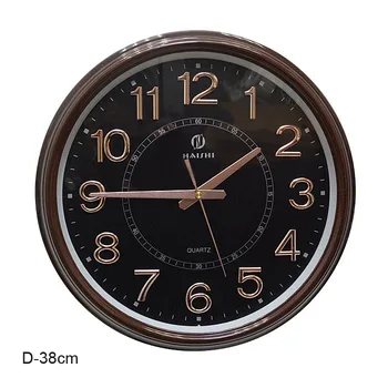 

Interior wall clock 38 cm model 98799qz