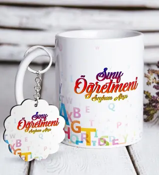 

Personalized Class Teacher White Mug and Keychain Gift Seti-12