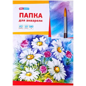 

Folder for watercolor 10L. Artspace, block FIG. boom. 180g/m2