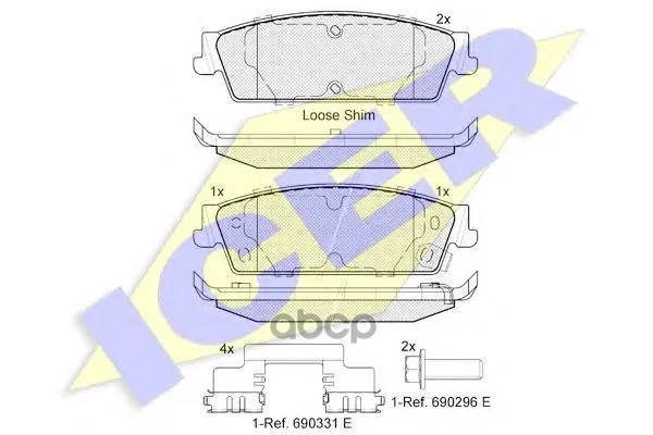 182139_колодки Дисковые Задние! Cadillac Escalade, Chevrolet Avalanche/Silverado/Tahoe 07 Icer 182139 Icer арт. 182139