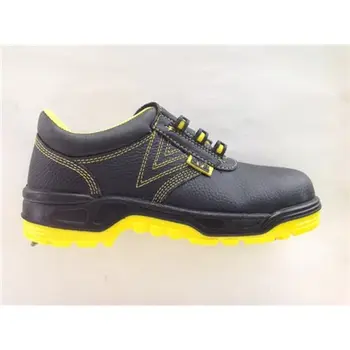 

SAFETY SHOE T41 S3 PU/PL NONMETAL WORLD SKIN NE LEVEL