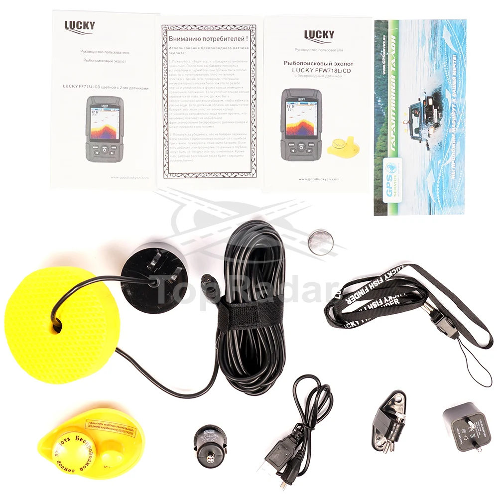 LUCKY FF718 LiC|Рыболокаторы| |