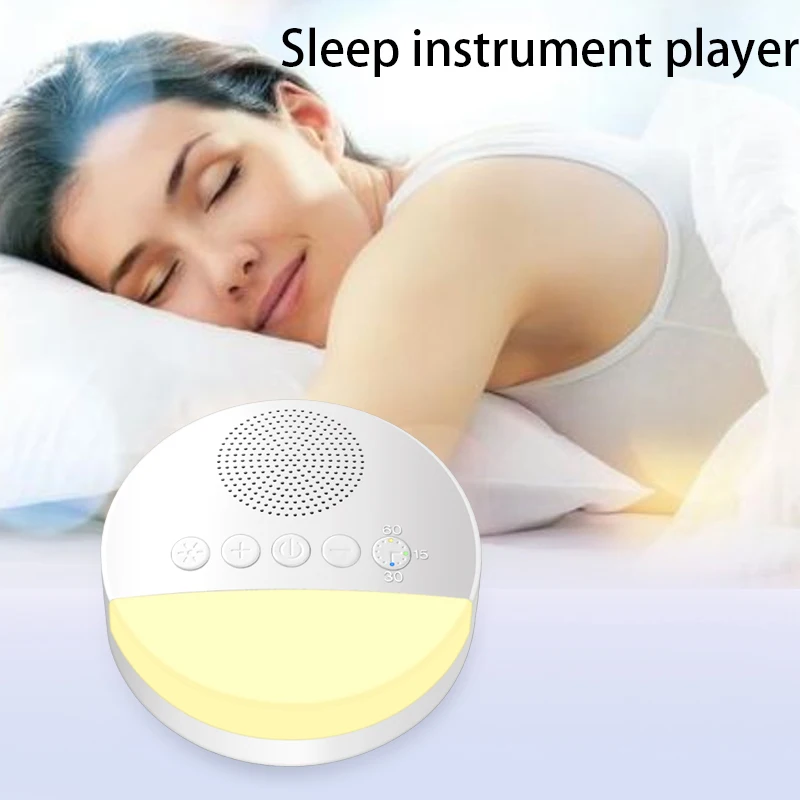 Baby White Noise Machine USB Rechargeable Timed Shutdown Sleeping Aid
