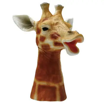 

Apex Gifts electronic toys giraffe puppet