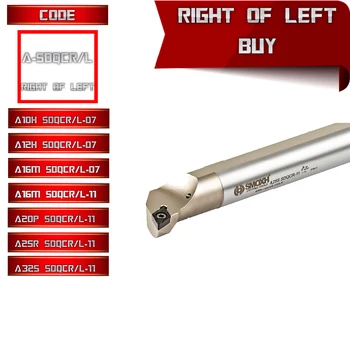 

A-SDQCR/L (107.5°) Boring Bars drill,lathe,cutter,collet,tool holder,turning tool,drill bit,milling cutter,machine,cnc lathe