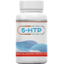5-HTP 100 mg / IROOX / 5-гидрокситриптофан / Капсулы / 60 порций / 60 капсул 5-HTP 100 mg / IROOX / 5-гидрокситриптофан / Капсулы / 60 порций / 60 капсул