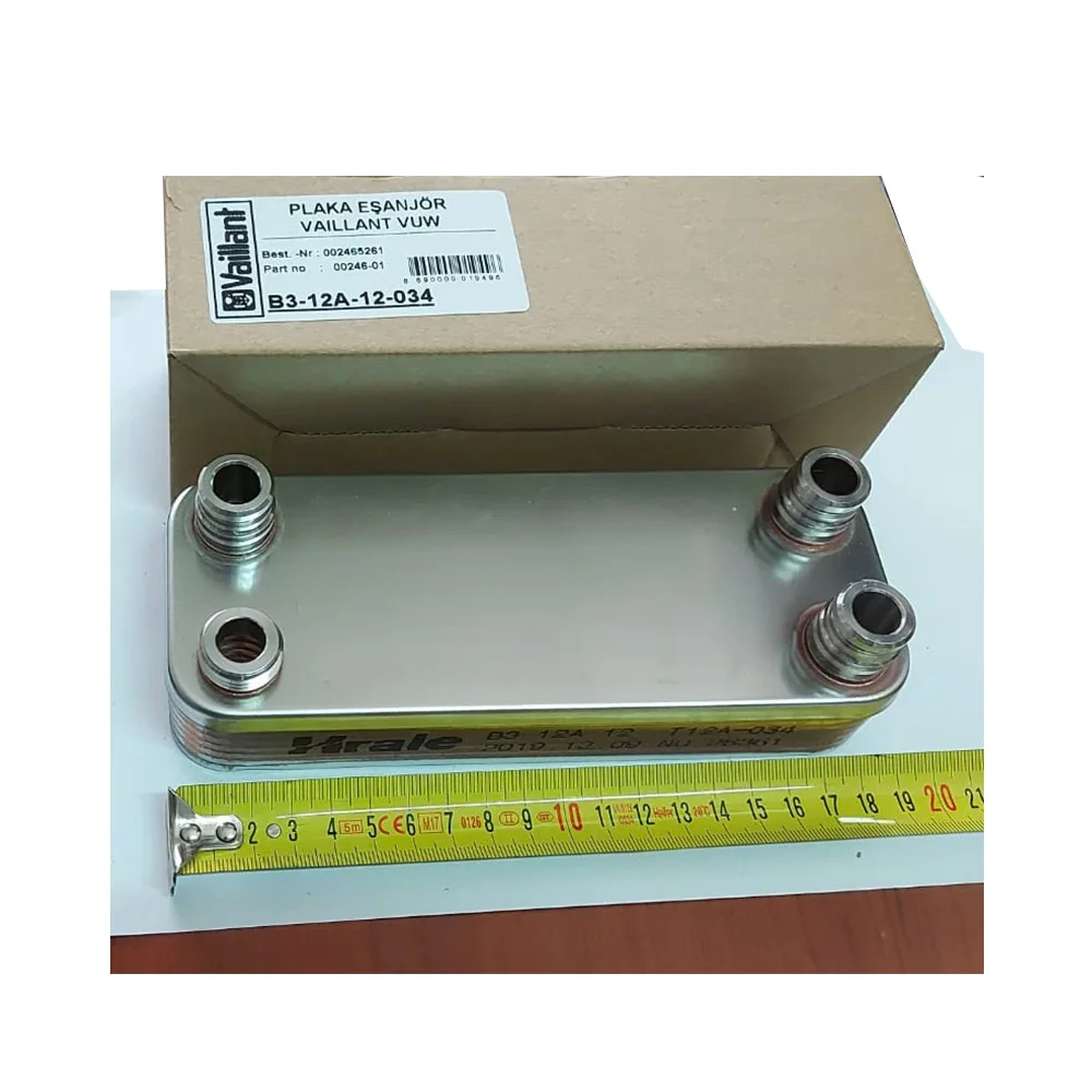 Heat Changer 12 Piastre Vaillant Turbomax Plus 824E / 828E & Pro 24 / 28 E Soggetto 065123 065131