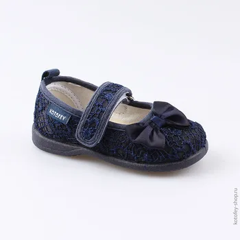 

131106-12 textile shoes