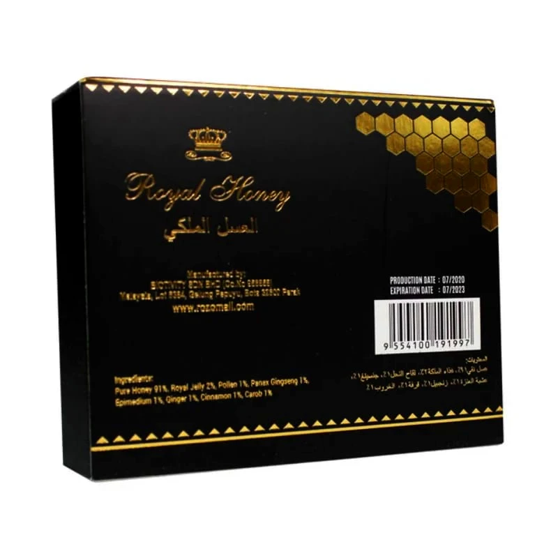 Royal Honey Herbal Honey Mix Epimedium Ginseng
