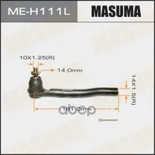 Наконечник Рулевой Тяги Masuma Fit/ Ge6, Ge8 Masuma арт. MEH111L