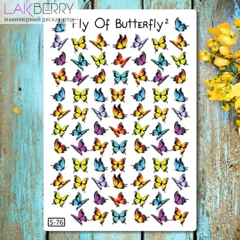 

Слайдер-дизайн PERFECT S-76