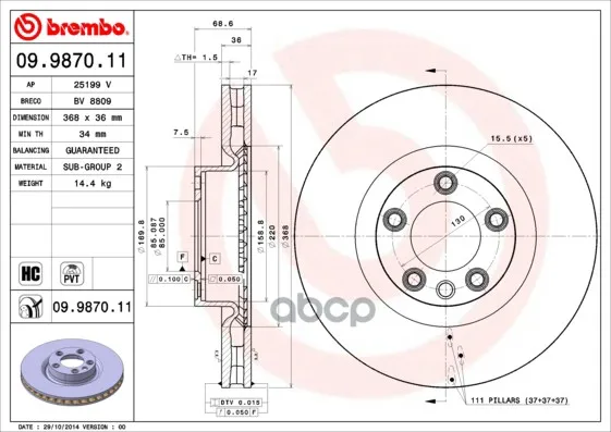 Диск Тормозной Передн Porsche: Cayenne 02-, Vw: Touareg 02-10 Brembo арт. 09.9870.11
