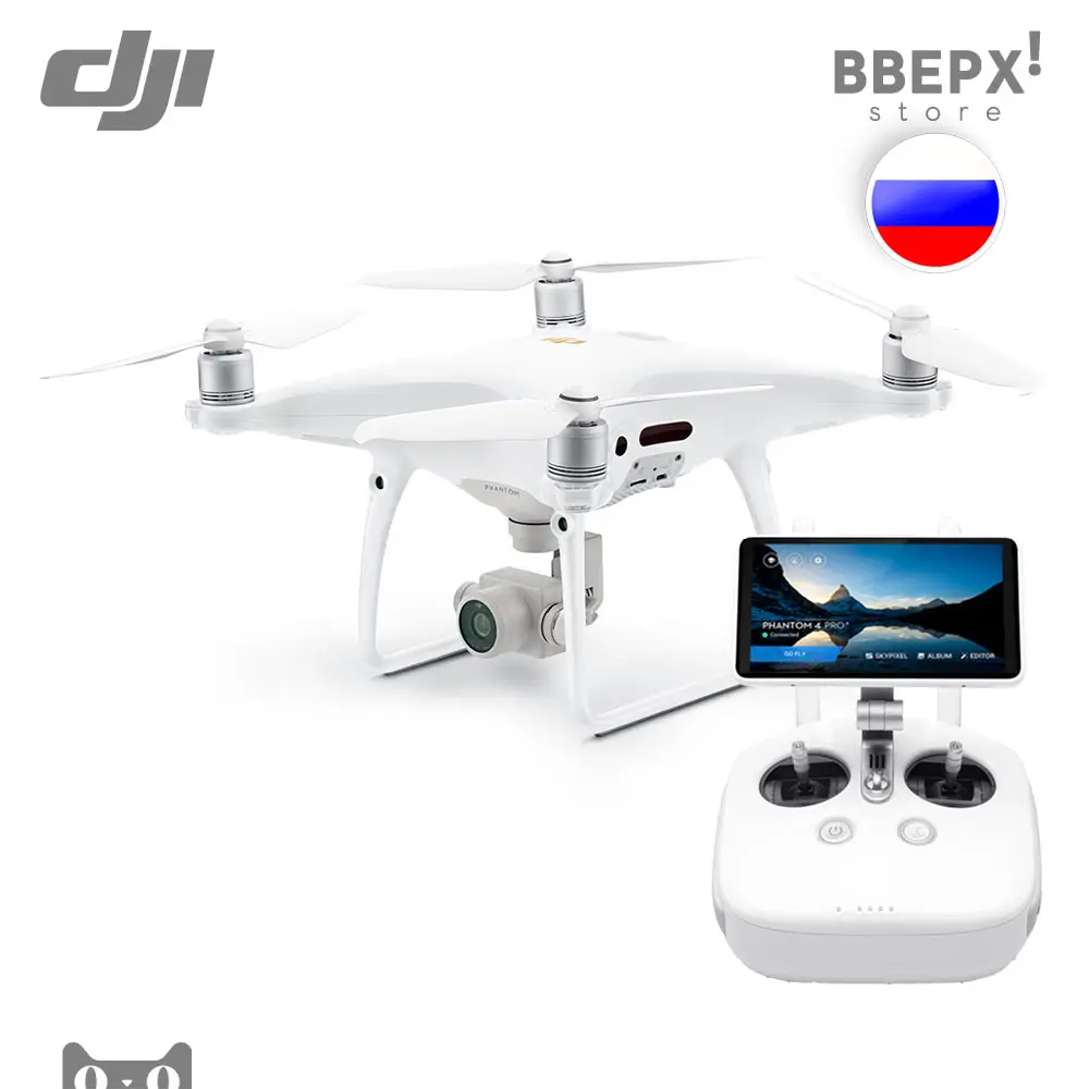 Квадрокоптер DJI Phantom 4 PRO+ Plus V2.0 с монитором|Дроны камерой| |