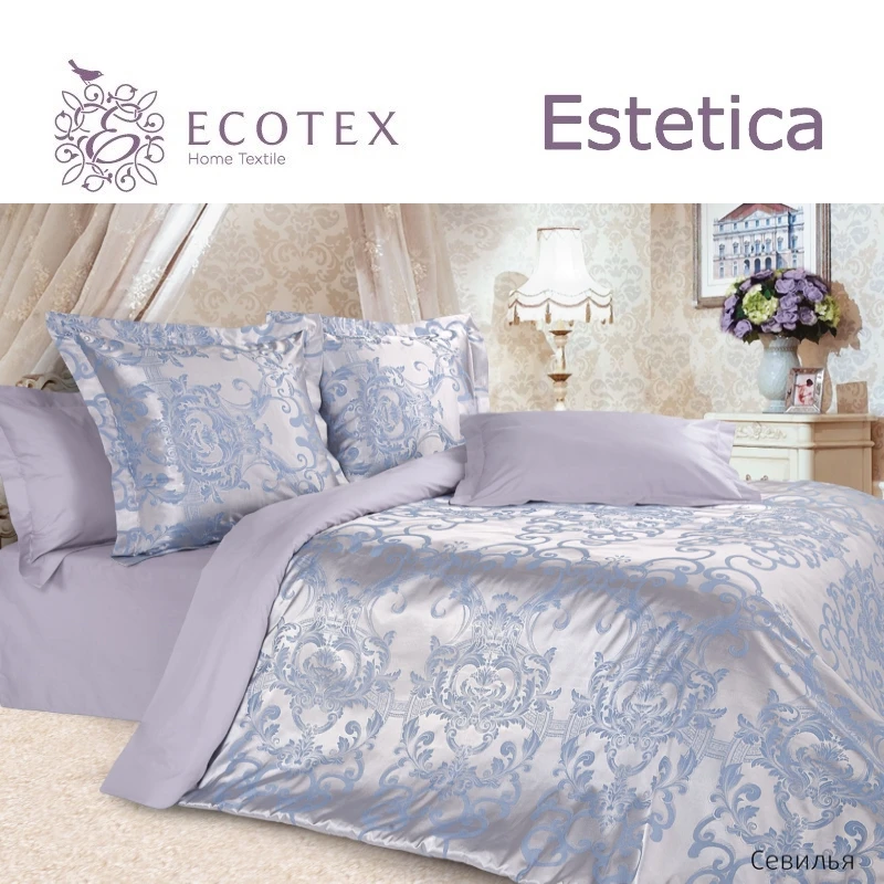 Комплект постельного белья &quotСевилья&quot коллекция &quotEstetica&quot ткань из атласа
