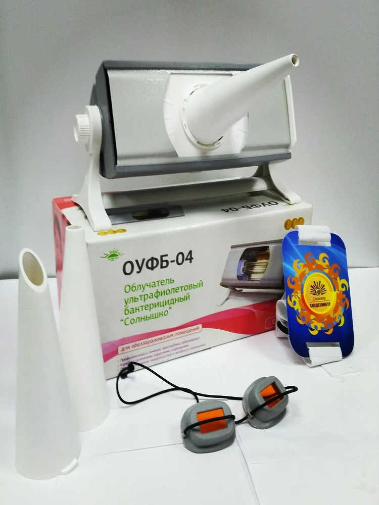 облучатель бактерицидный "азов" обрн-1х15. оуфк-09-1 лампа. кварцевая лампа 2002. лампа для солнышко оуфб-04. кварцевая лампа солнышко оуфк.