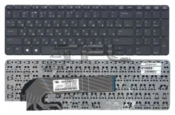 

Keyboard for laptop HP ProBook 450 G1 470 G1 (black)