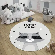 Серый, белый, со звездами, милый енот нордек, 3d принт, Нескользящие, с задней стороны, круглые ковры для детской комнаты
