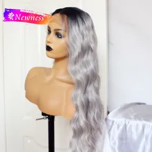 Ombre серый свободная волна волос длинные 13x4 синтетические волосы на кружеве парики с естественными волосами для женщин