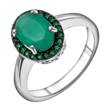 

Ring of silver with emerald Nat. (o)