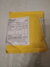 Placa LED IR de 90 grados para cámaras de vigilancia, accesorios de CCTV, luz infrarroja, 24 granos, visión nocturna, diámetro de 44mm