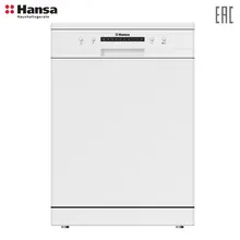 Посудомоечная машина HANSA ZWM616WH