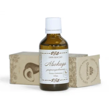 

Spivak avocado oil refined