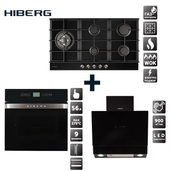 Best Set Hob Gas HIBERG VM 9055 B + Electric Oven HIBERG VM 6495 B + Fireplace Hood HIBERG VM 6090 B