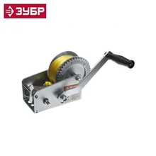 43115-0.9 Лебедка ручная барабанная ЗУБР "ПРОФЕССИОНАЛ", тяговая, ленточная, 0.9т, 10м